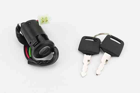 Замок запалювання (кріплення на клямках d-25мм) роз'єм малий "тато 4" Київ