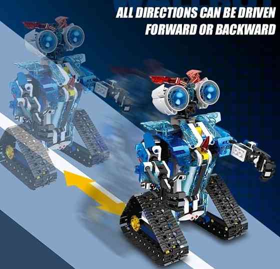 Конструктор робот лего з радіокеруванням пульт та електромотор Lego. Київ