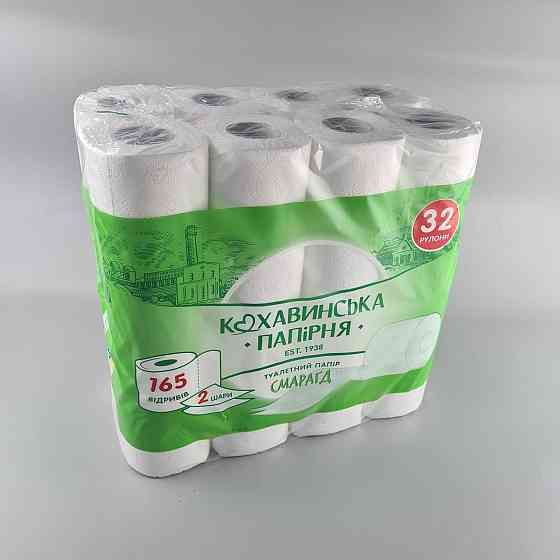 Туалетний папір Смарагд" 96*110/45 целюлоза. 2 шар. (32 шт.)  (1 пачка) Харків