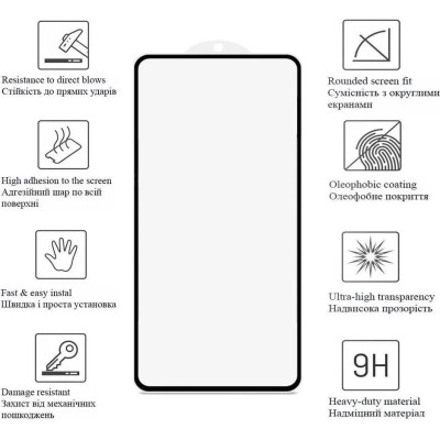 Стекло защитное Drobak Samsung Galaxy S25 Black (383883) Винница - изображение 4