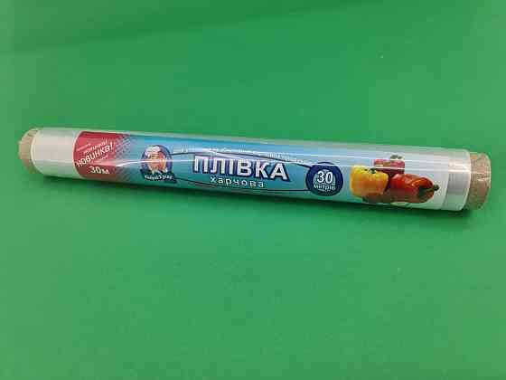 Пищевая пленка стрейч ПЕ  30м*29см 6мк 