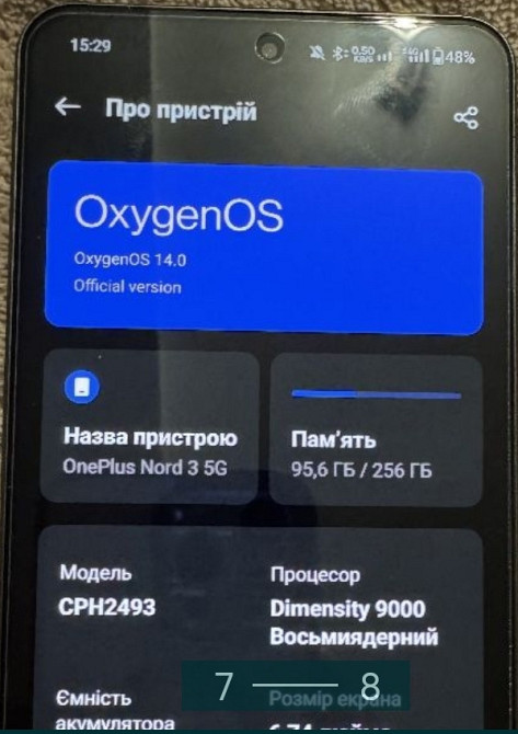 Телефон OnePlus Nord 3 Київ - фото 8