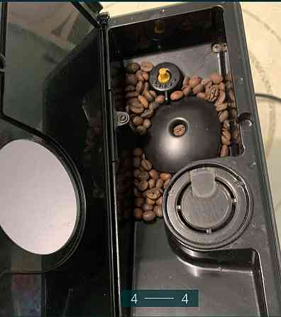 Кавомашина: Philips. Київ