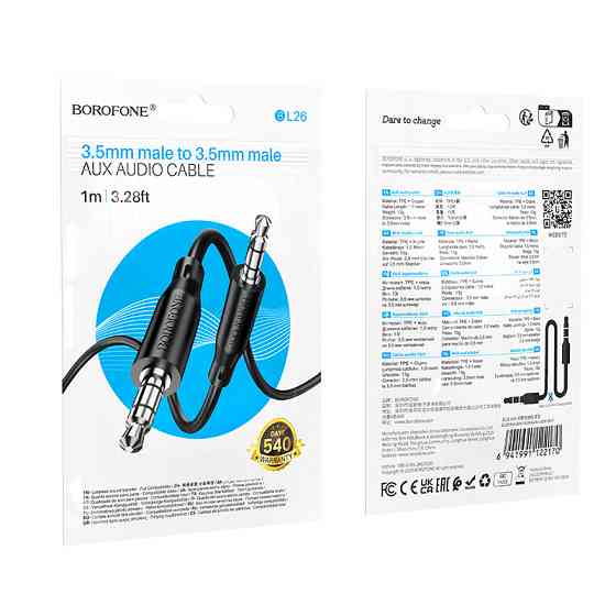 Аудіо кабель BOROFONE BL26 Standard AUX audio cable 1m Black Одеса