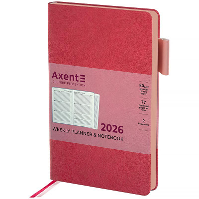 Тижневик Axent датований 2026 Partner Soft Muse 125х195, рожевий (8527-26-1-A) Вінниця - фото 1