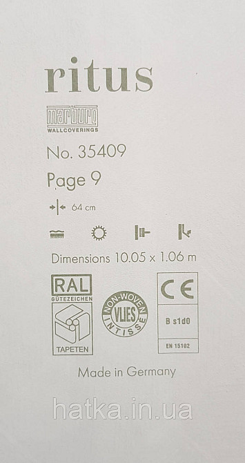 Шпалери вінілові на флізеліні Ritus Marburg метрові геометрія під плитку структурні світло-бежеві 35409 Київ - фото 3