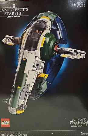 Конструктор Lego Star Wars 75409 Звездолет Джанго Фетта класса Firespray. Киев