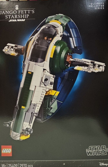 Конструктор Lego Star Wars 75409 Зореліт Джанго Фетта класу Firespray. Київ - фото 3