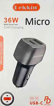 Автомобильное зарядное устройство USB+PD Dekkin DK-55 / +кабель MicroUSB Днепр