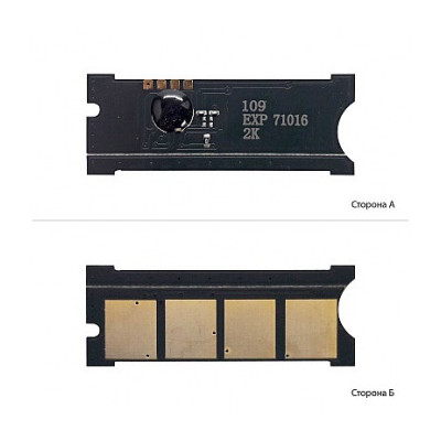 Чип для картриджа Samsung SCX-4300 Black Foshan (JYD-D109S-FSH) Вінниця - фото 1
