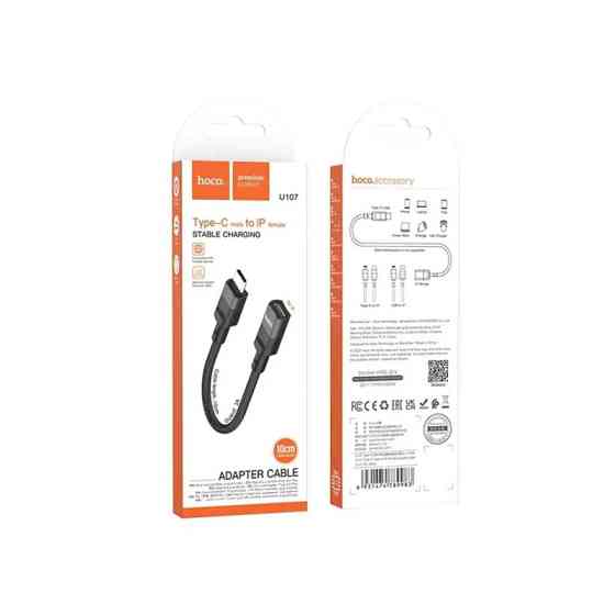 Кабель Hoco U107 Type-C Male to iP Female (Чорний) Николаев