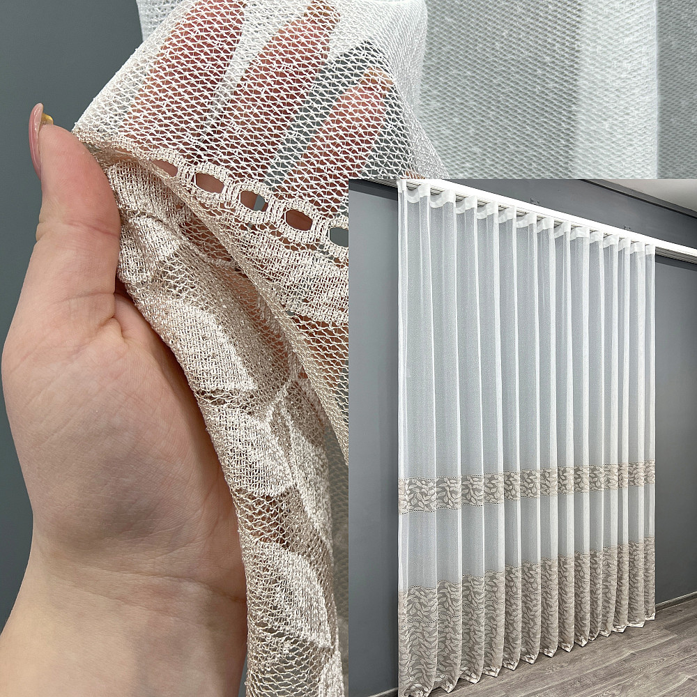 Тюль VR-Textil 2011т Жакард Білий з капучино 300х250 см (42-1339) Київ - фото 1