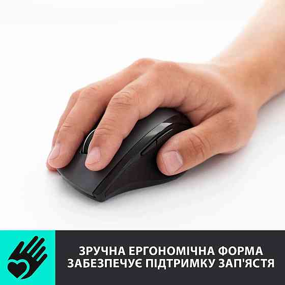 Миша бездротова Logitech M705 Marathon Black лазерна (910-001949) Чорно-сірий Харьков