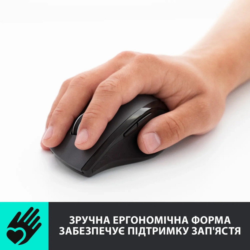 Миша бездротова Logitech M705 Marathon Black лазерна (910-001949) Чорно-сірий Харків - фото 4