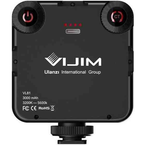 Светодиодное видеоосвещение Ulanzi Vijim VL81 Киев