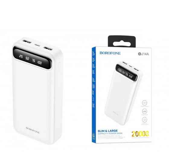 Универсальная мобильная батарея Borofone BJ14A Freeway 20000mAh (Белый) Винница