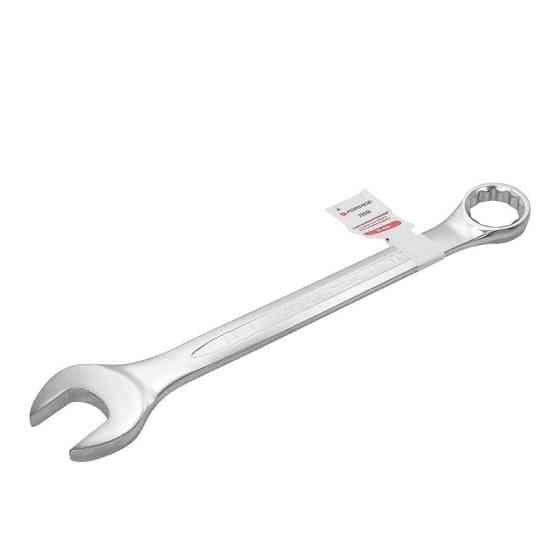 Ключ комбінований 34мм Одеса