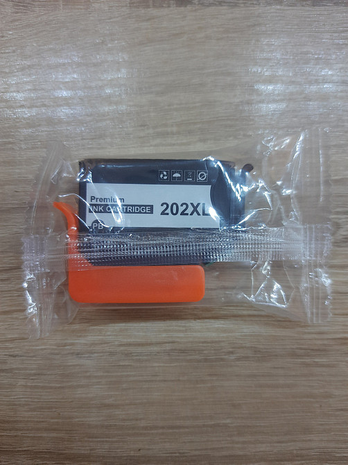 Черный картридж Epson 202 Multipack 202 XL T202XL T202 для XP-5100 WF-2860 Expression Home XP-5100 Workforce WF-2860 Днепр - изображение 1
