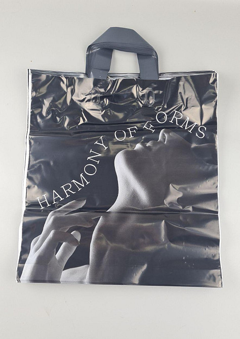 Пакет с петлевой ручкой  ср п 