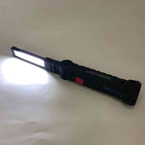 Портативна кемпінгова лампа-акумулятор W52 SMD+COB, Лампа для кемпінгу світлодіодна SR-58 Львів