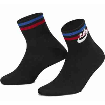 Носки Nike U NK NSW EVERYDAY ESSENTIAL AN 3PR DX5080-010 46-50 3 пари Чорні (196148786033) Винница