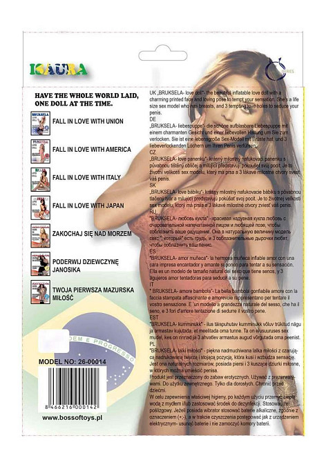 Надувная секс кукла - Isaura Sex Aura Киев - изображение 4