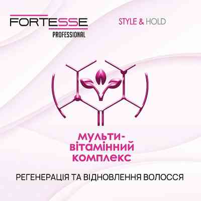 Лак для волосся Fortesse Professional Style &amp; Hold Рідкий ультрасильної фіксації 150 мл (4820197000869) Вінниця