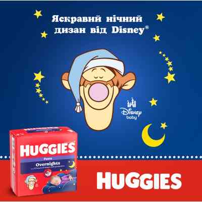 Підгузки Huggies Overnights Pants Трусики 5 12-17 кг 24 шт. (5029053581095) Вінниця