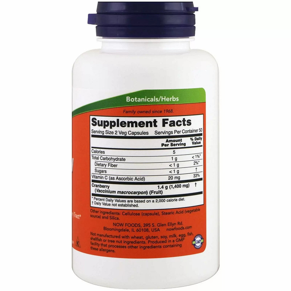 Клюква в капсулах (Cranberry) 100 капсул Київ - фото 2