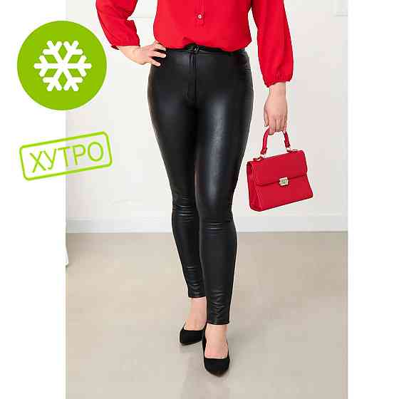 Утеплені жіночі шкіряні штани (хутро) "Dario" оптом | Батал Київ