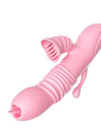 Вібратор - Ada Pink Sex Aura Київ