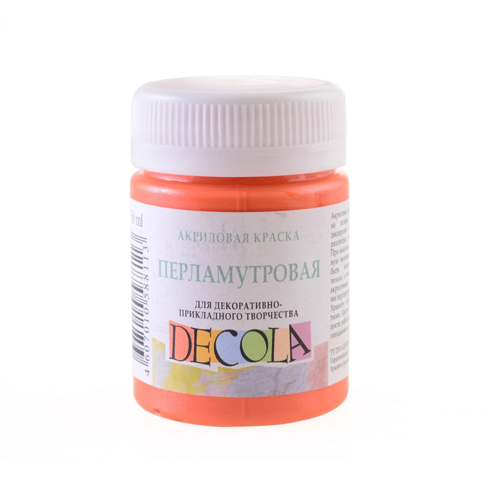Фарба акрілова "3XK" "ДEKOЛA" 352068 помаранчева, перлам., 50мл, шт Київ - фото 1