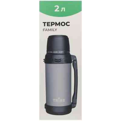 Термос Tribe Family line 2 л Grey (T-DG-0001-grey) Вінниця