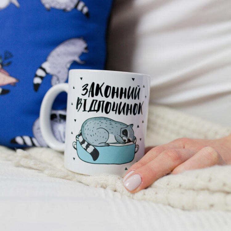Кружка Мій законний відпочинок Винница - изображение 1