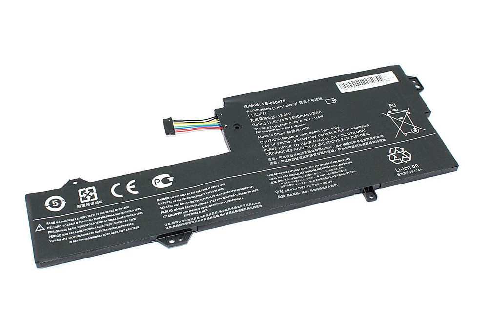 Аккумулятор для ноутбука Lenovo L17M3P61 IdeaPad 320S-13 11.52V Black 2000mAh OEM Вінниця - фото 1