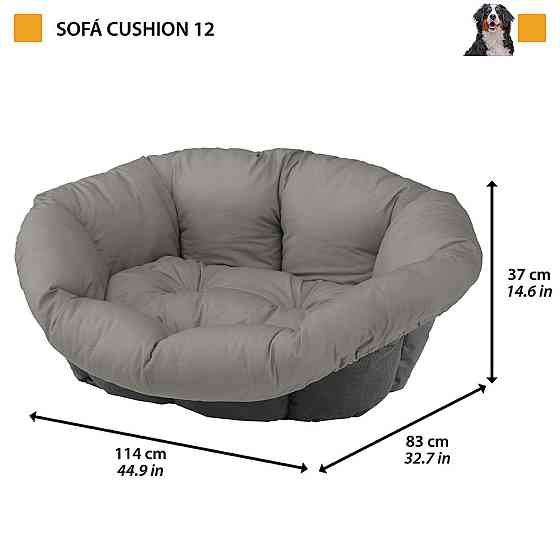 Подушка для лежака для котов и собак Ferplast Sofа' Cushion Cities (Ферпласт Софа Кушин Ситиес) 114 х 83 х h 37 см - SOFA' CUSHION 12 Запорожье