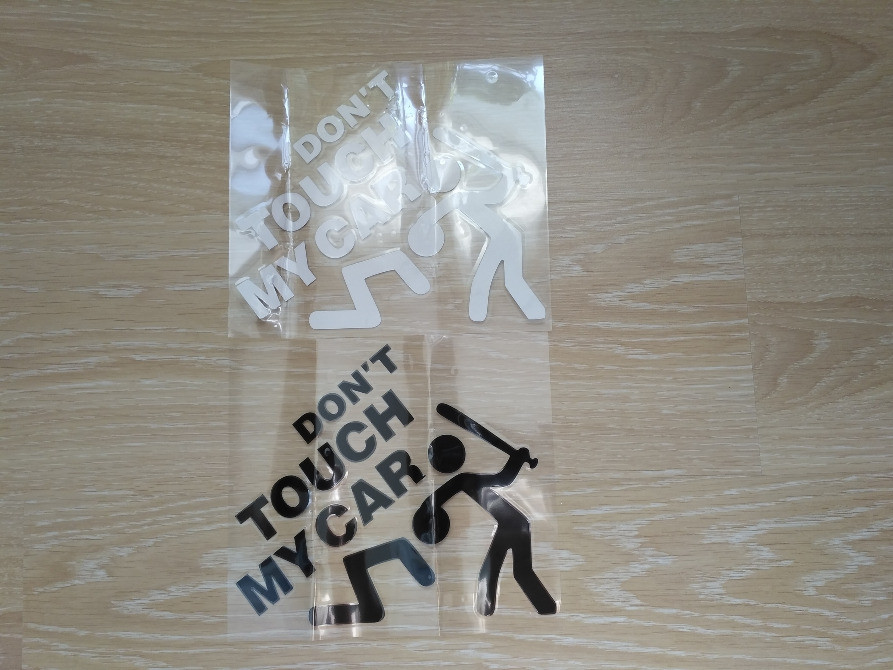 Наклейка на авто переклад Не чіпай мою машину Чорний Київ - фото 7