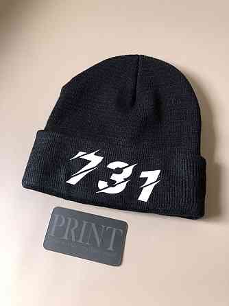 Зимова шапка UNISEX з Вашим написом Чернівці