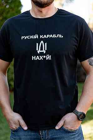 Футболка с вышивкой 