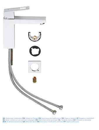 Змішувач для раковини M-розміру Grohe Eurocube   ( 23446000 ) 38237 Харків