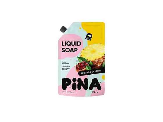 Мило рідке 550мл дой-пак Pineapple and cherry ТМ PINA Київ