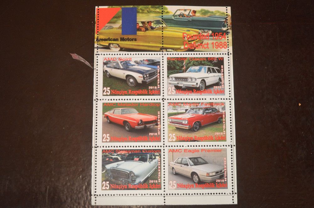 Транспорт. Техніка. Автомобілі. Не офіційний номер (Г-1) Полтава - фото 1