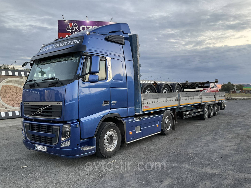 Колпак колеса 22.5 нержавійка 07-02-03-0003 Колпак 22.5  Ковпак задній 22.5 Ковпак на прицеп 22. Луцьк - фото 8