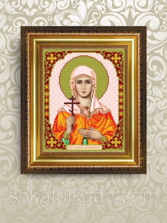 Схема для вишивки бісером Емілія Дніпро