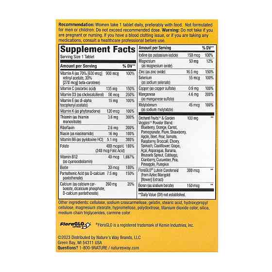 Women's 50+ Complete Multivitamin - 50 tabs Киев