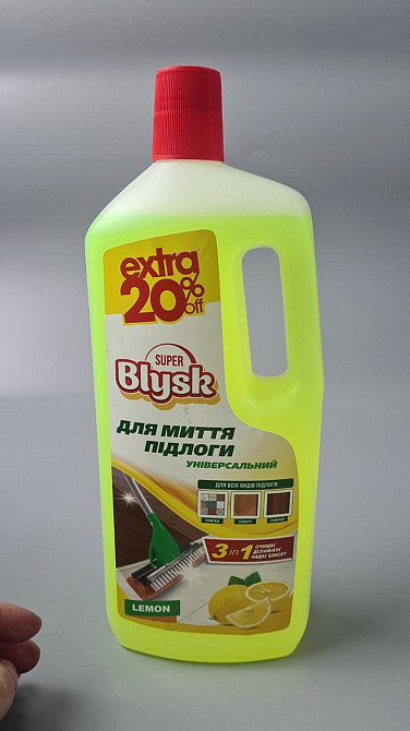 Засіб для миття підлог Super Blysk Лимон 1500 мл (1 шт.) Харків - фото 1