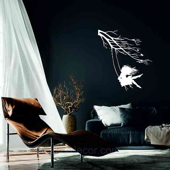 Декоративне настінне Панно «Дівчинка та голуб» Декор на стіну 50*44 см, Білий Київ