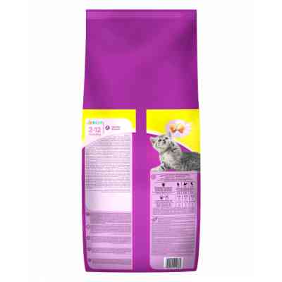 Сухий корм для кішок Whiskas з куркою для кошенят 14 кг (5900951014369) Вінниця