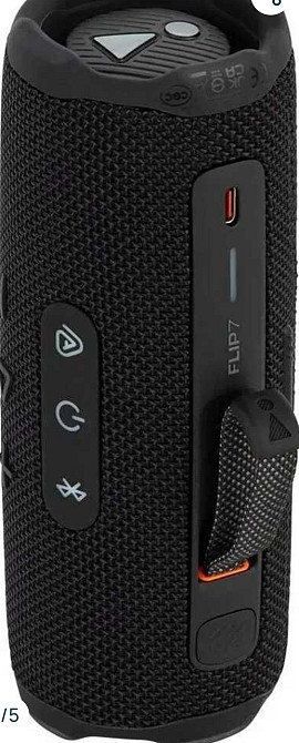 Портативна колонка JBL Flip 7 Black, Purple, Squad. Харьков - изображение 2