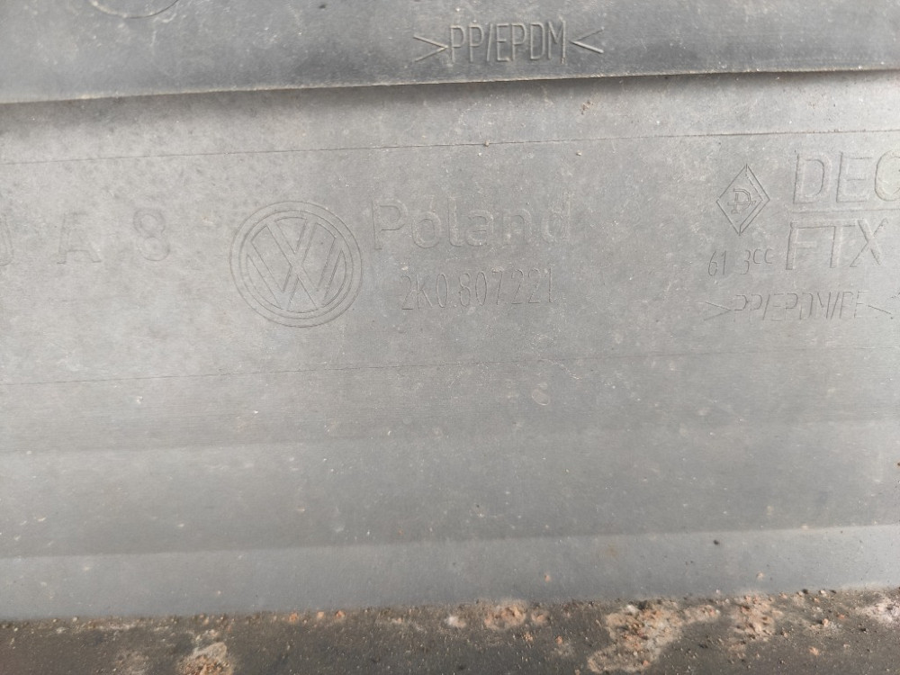 Бампер передній в зборі VW Caddy 2004-2010 (2K0807221) Ковель - изображение 4